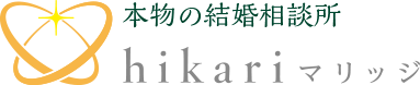 アクセスコラム hikariロゴ